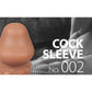Cock Sleeve 2 Medium