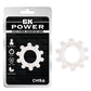 Power Enhancer Ring Clear