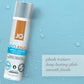 JO H2O Anal Lube - 240 mL - Water Based Anal Lubricant - 240 ml Bottle