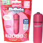 Bullets 4T High Pitch Treble - Btantalized.com.au